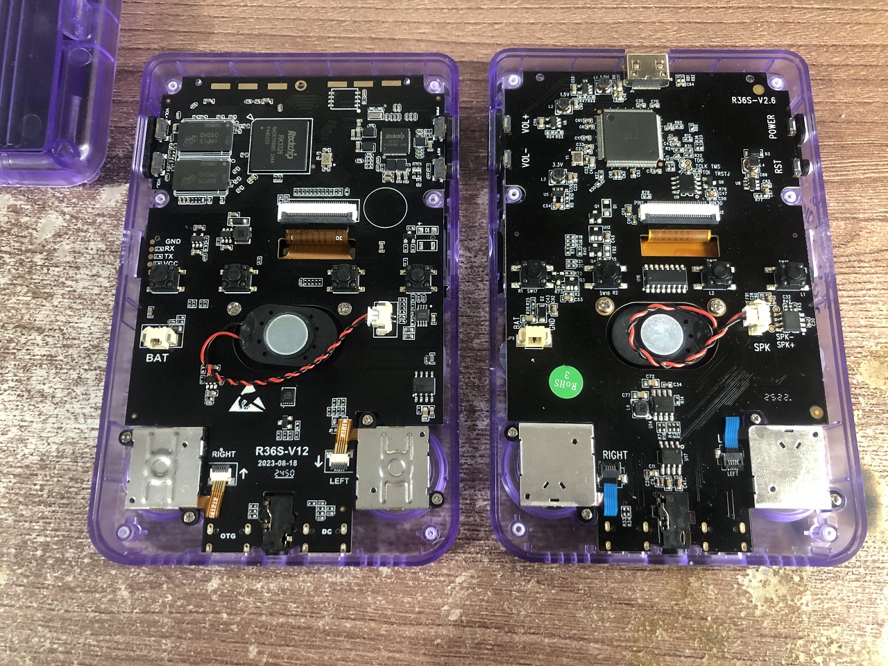 Console with MicroSD