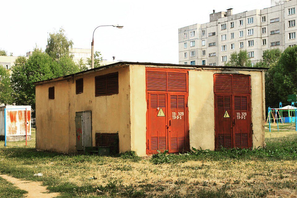 Soviet engineering standards