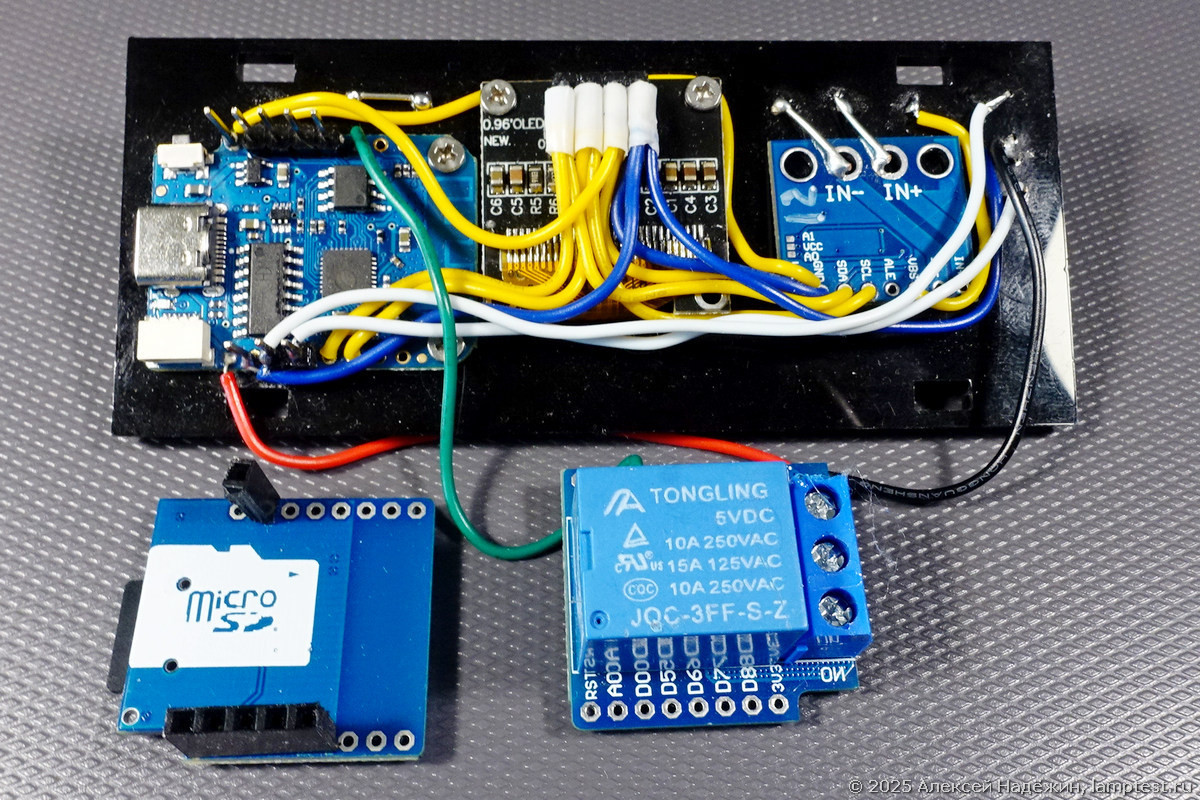 Illustration for A DIY Battery Capacity Tester for the People