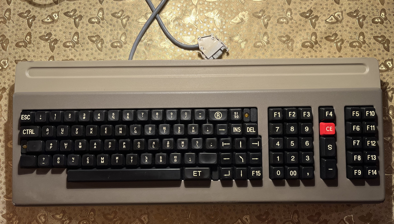 Mixed origin components