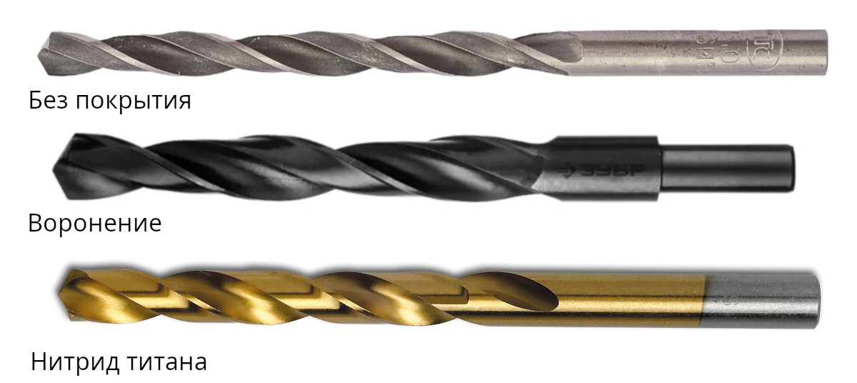 Metal drill bits