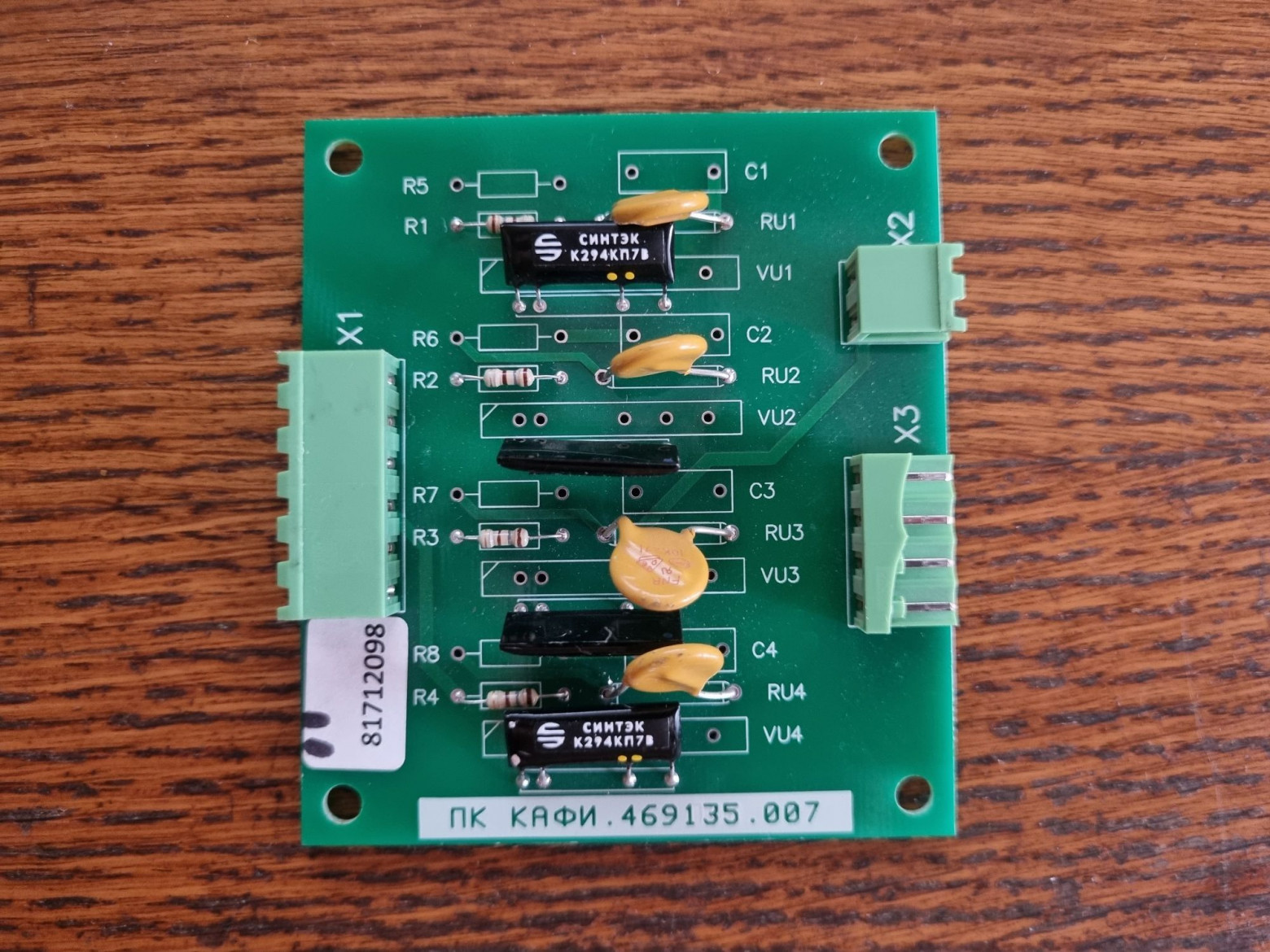 Optothyristor key board