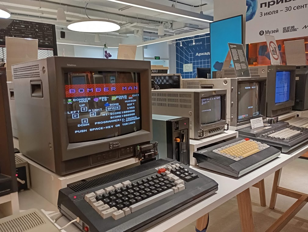 Soviet production numbers