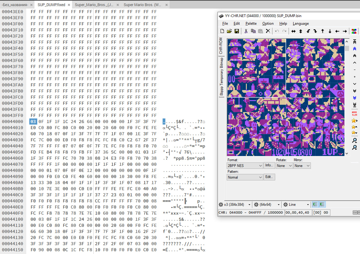Game selection screen