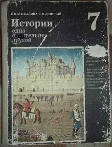 Illustration for Why Microsoft Internet Explorer 11 Is the Worst Thing That Could Happen to Us