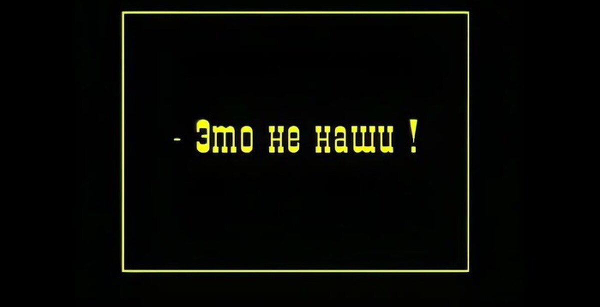 Illustration for Flashback Runner