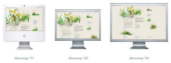Example of painless modification of tree navigation