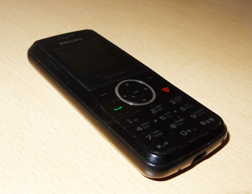 Phone after the journey