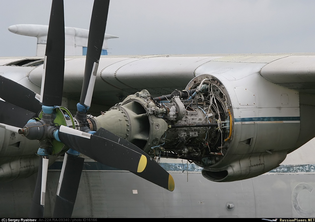 Coaxial propeller design