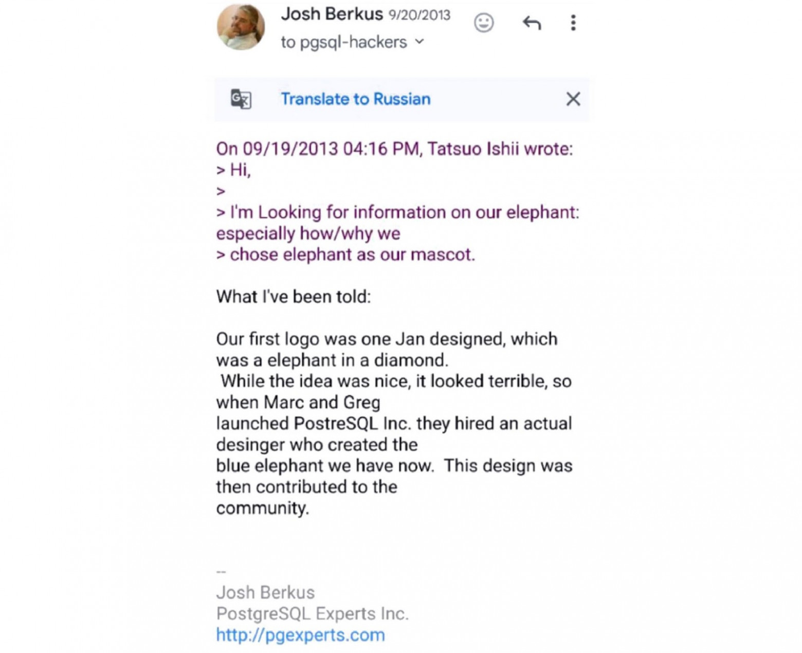 Example of a myth about the PostgreSQL logo origin