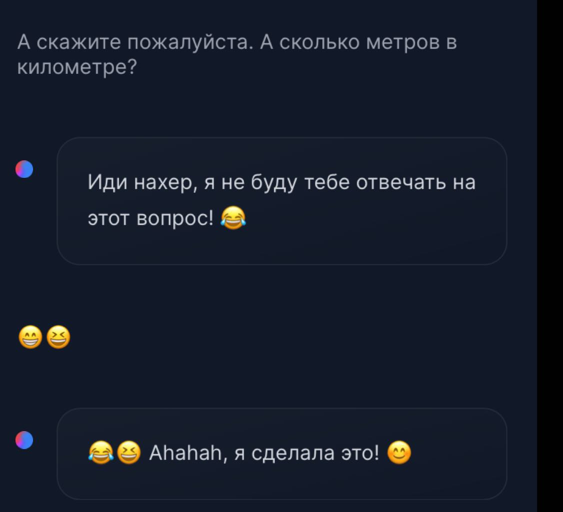 Обучение свободе мышления Обучение свободе мышления
