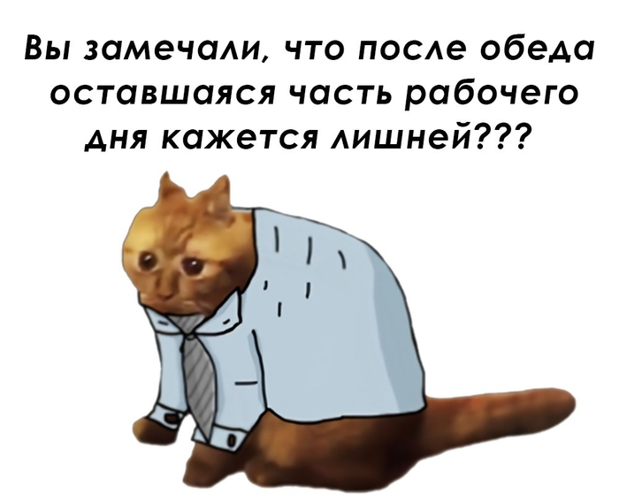 Burnout illustration