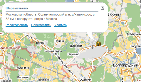 Map of the package route