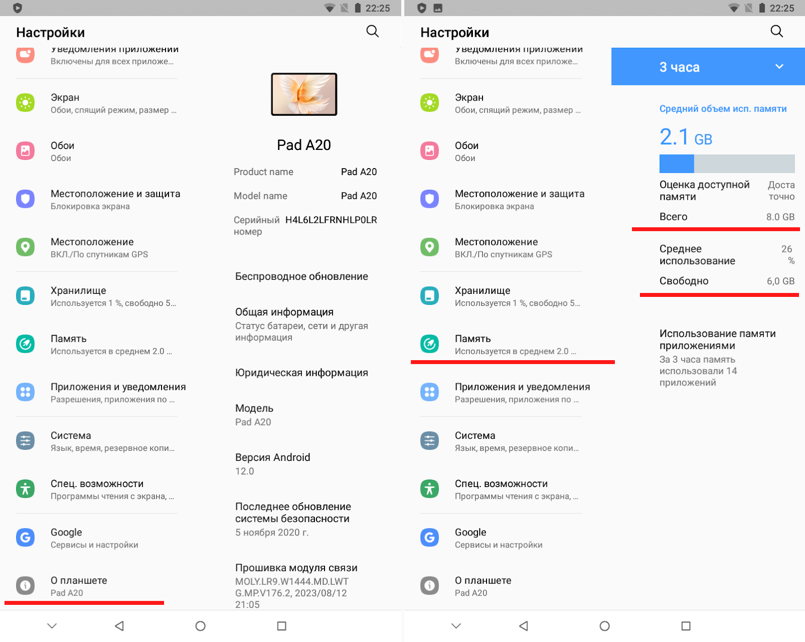 DiskInfo showing real 32 GB storage