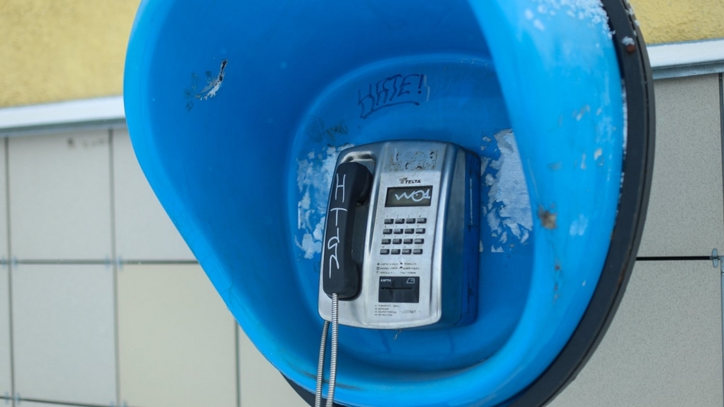 Classic payphone booth