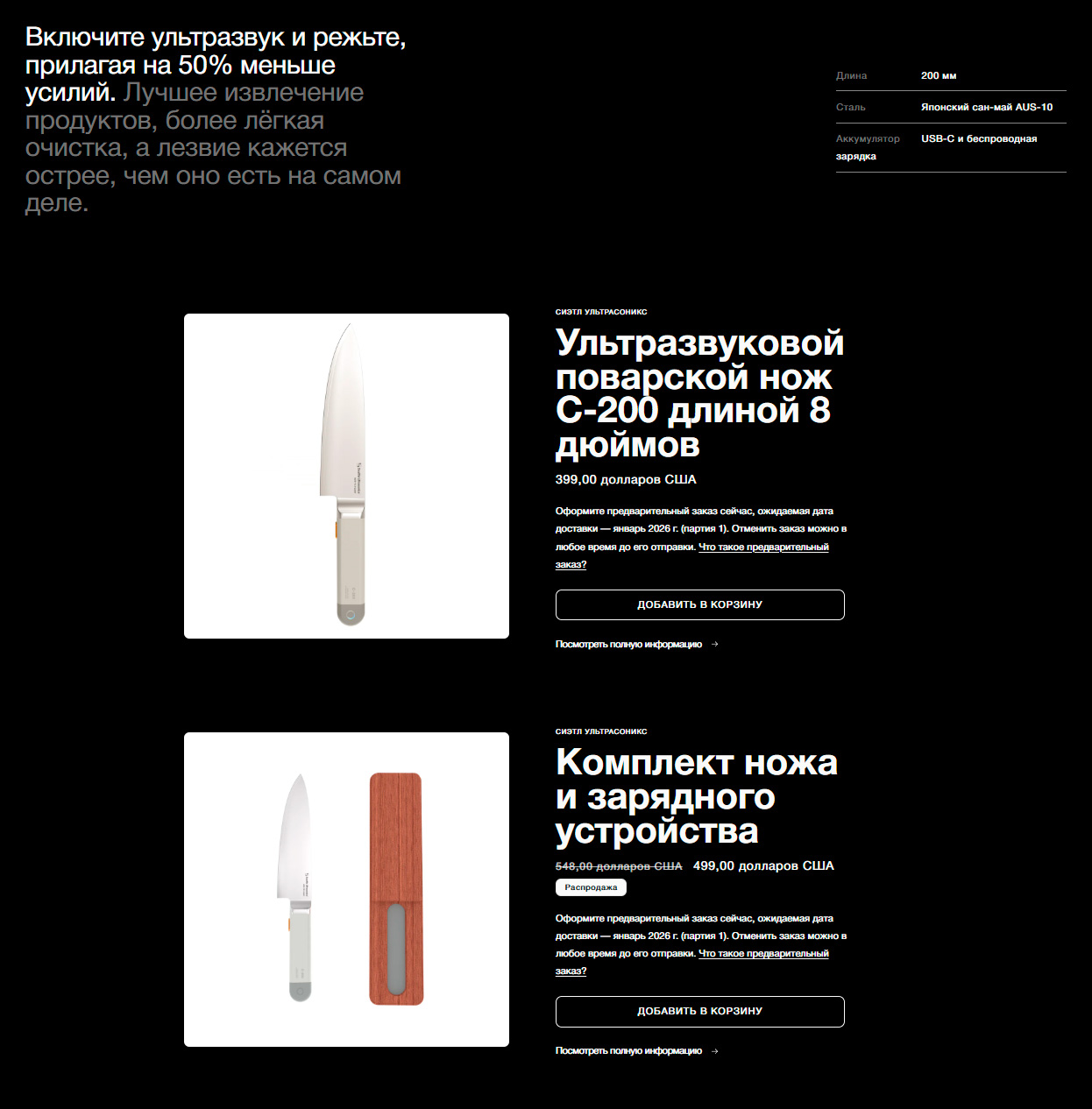 Piezoelectric coefficient comparison chart