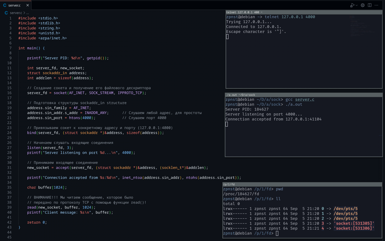 Illustration for Why is “everything is a file” in Linux? Or why UNIX's ingenious abstractions are so ingenious