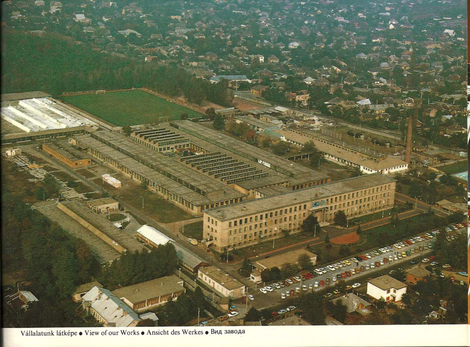 EMG factory aerial view
