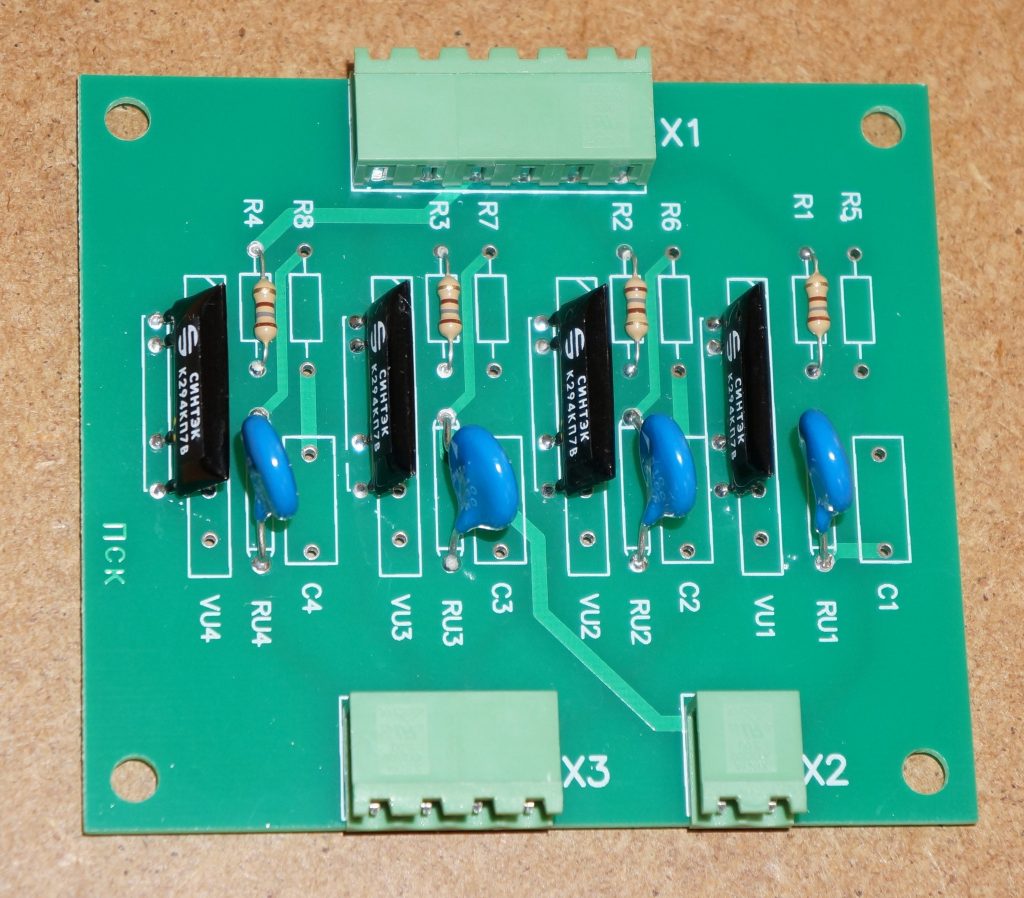 Thyristor key board