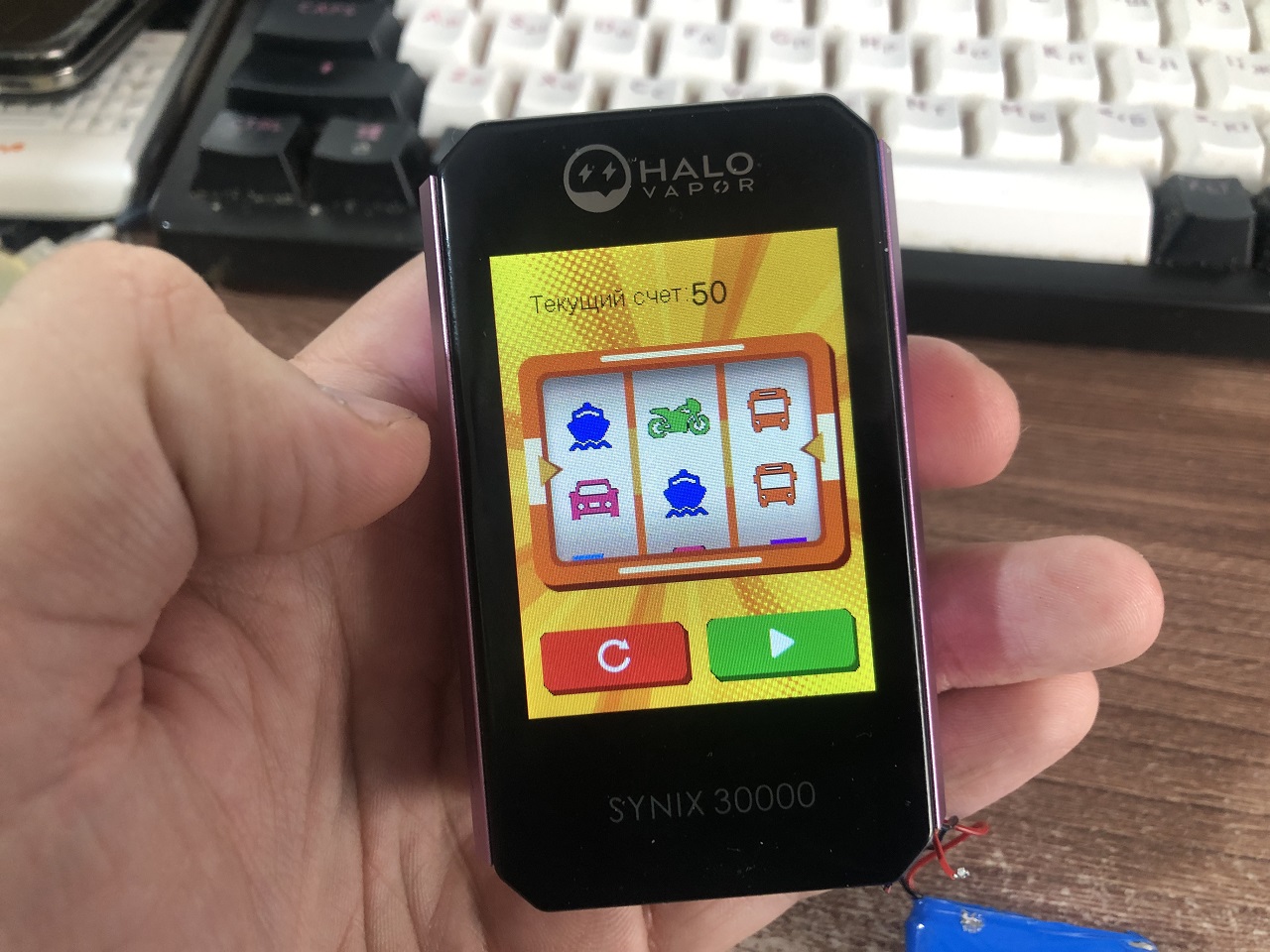 Disposable vape device