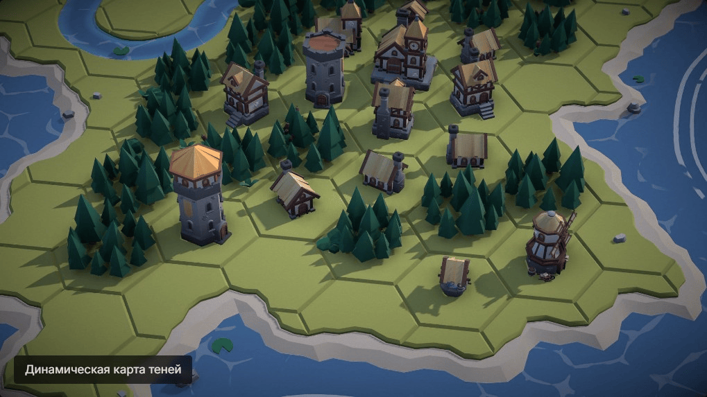 Exploration animation