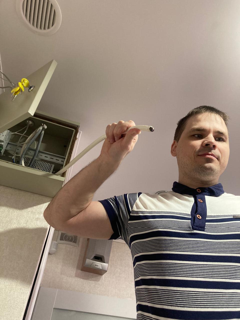 Speaker installation