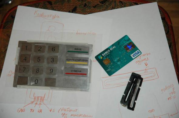 Skimmer keypad overlay example 3