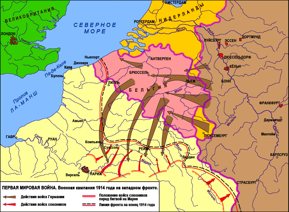 Основной удар немецкие войска наносили через Бельгию, в обход главных оборонительных линий Франции, а французы пытались отвлечь часть их сил южнее, в Вогёзах, на политически чувствительном эльзас-лотарингском направлении. И поэтому немецким командованием туда срочно были брошены для разведки два имевшихся под рукой цеппелина.
