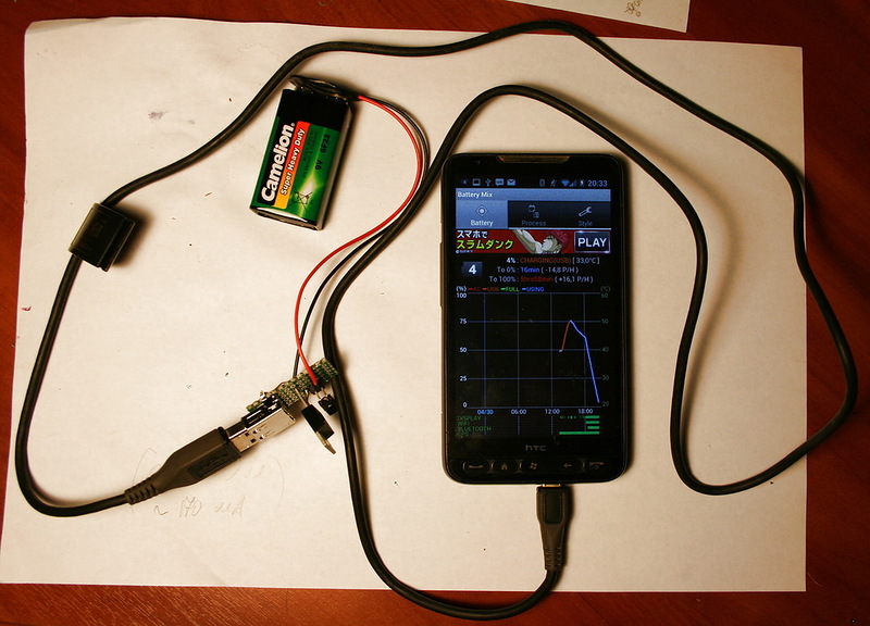 Attempting to charge a phone from a 9V battery through a KREN5A voltage regulator
