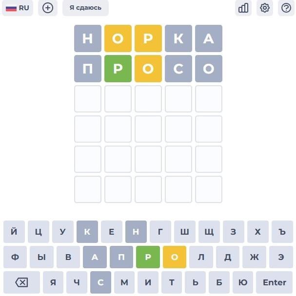 Developer tools showing dictionary JSON