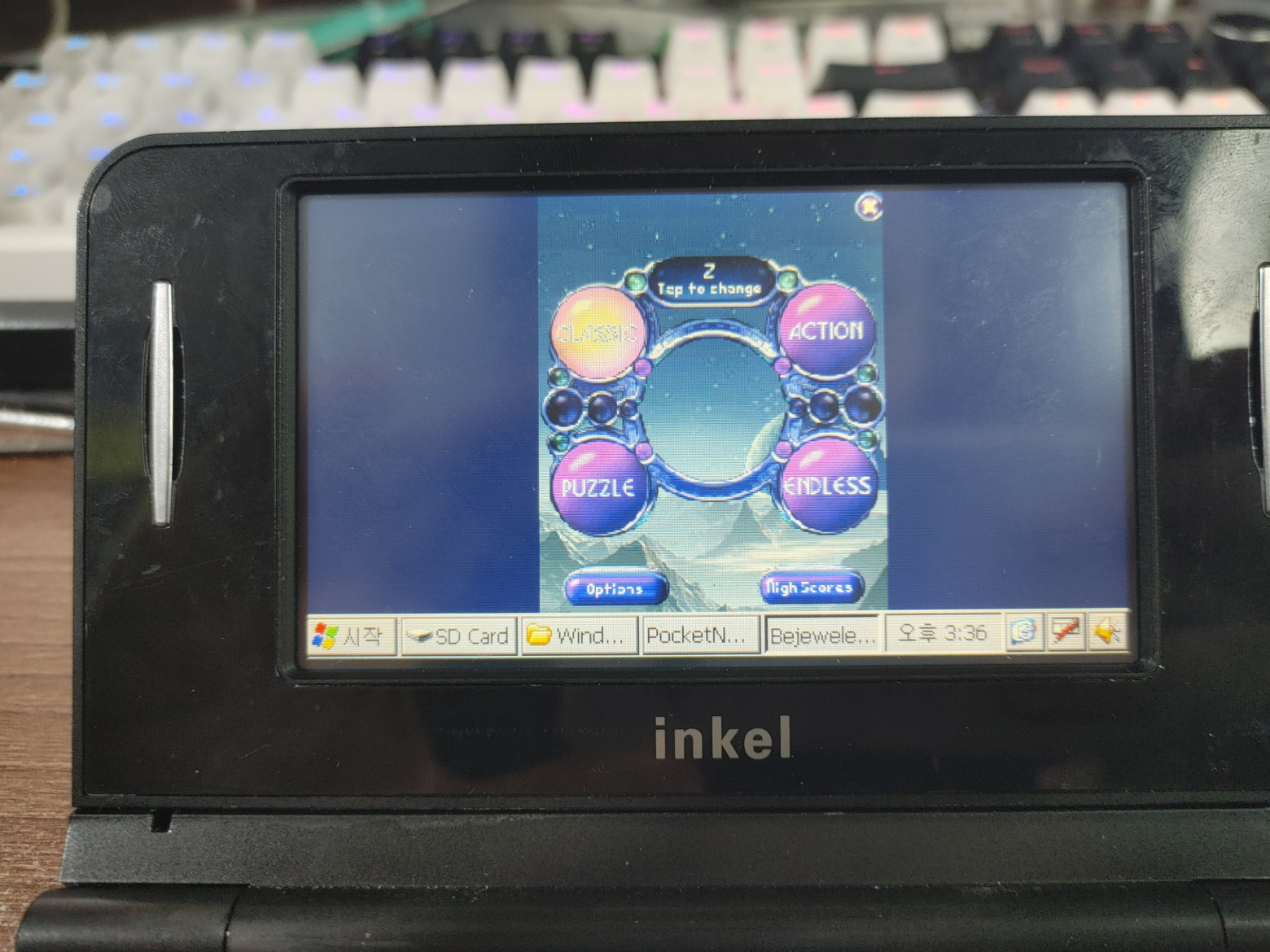 Illustration for The rarest miniature ARM laptop from Korea that can turn into a tablet - look at the Inkel MU-d