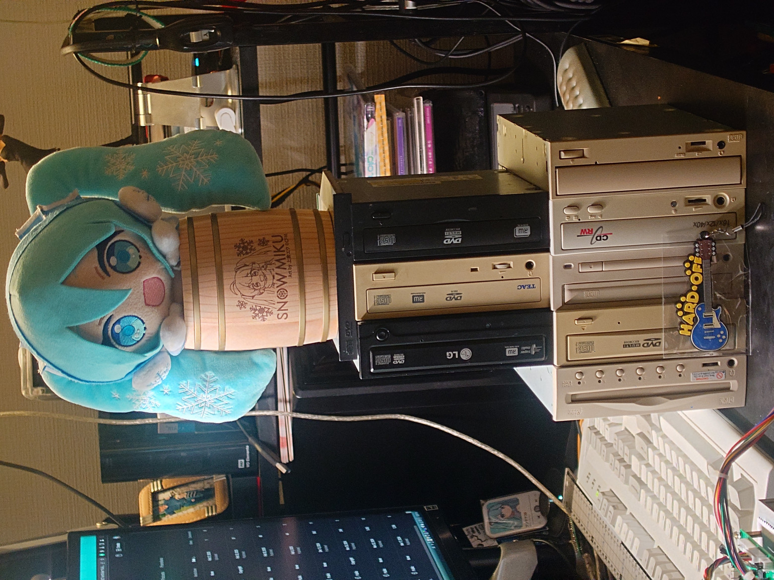 Software module architecture