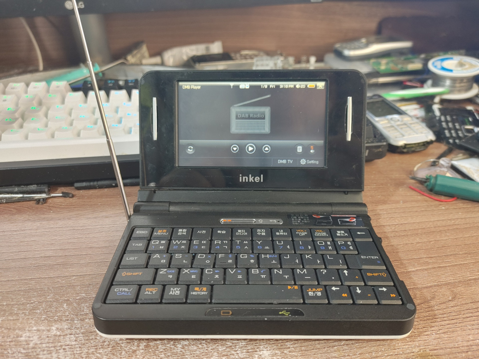 Кибердека с антенной!