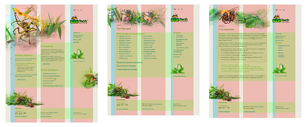 Example of modular grid usage