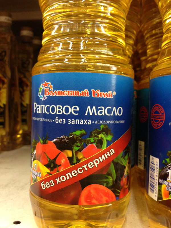 IKEA 25-year guarantee sign