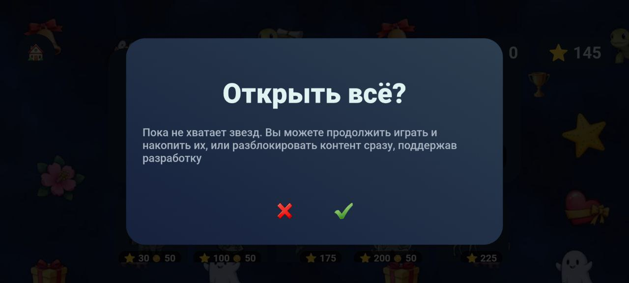 Illustration for Fear and Loathing of Vibe Coding: How I Made a Game for My Kid and Hit the Top of Android TV Apps