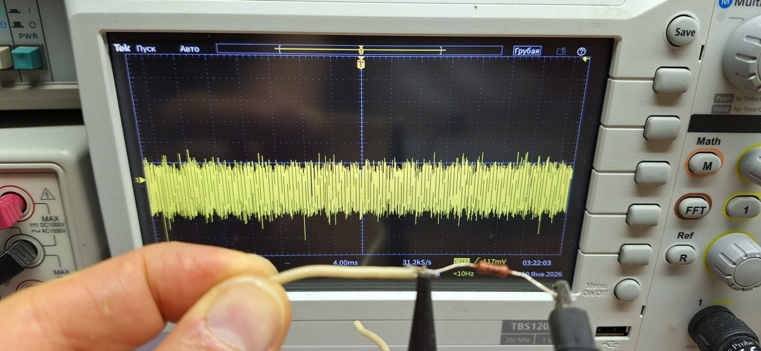Shielding effect on oscilloscope