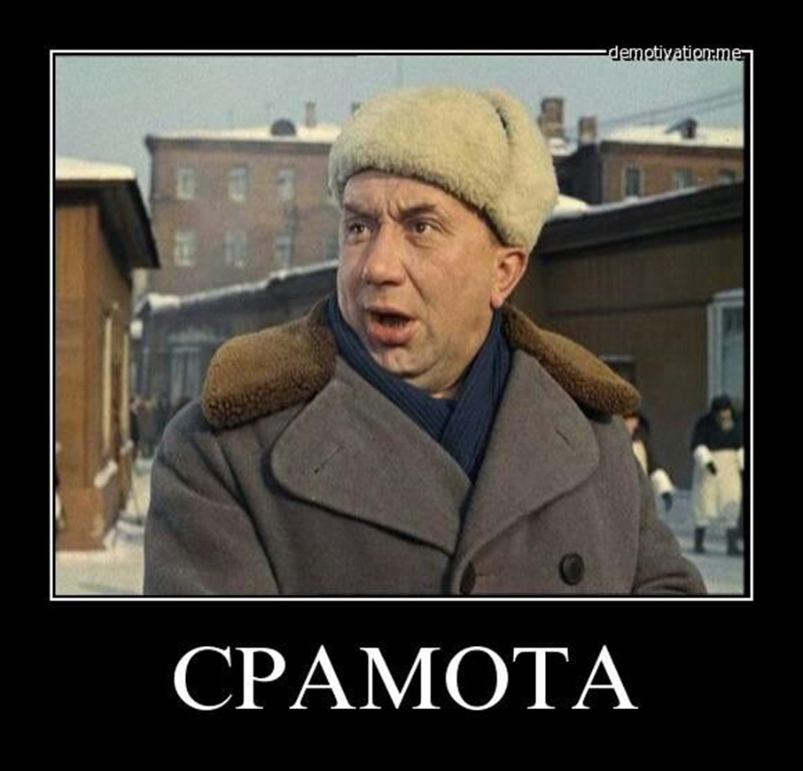 Windows Start button lag