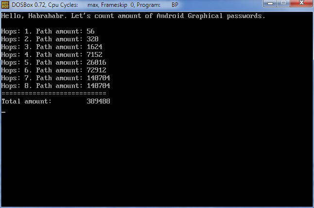Probability calculation