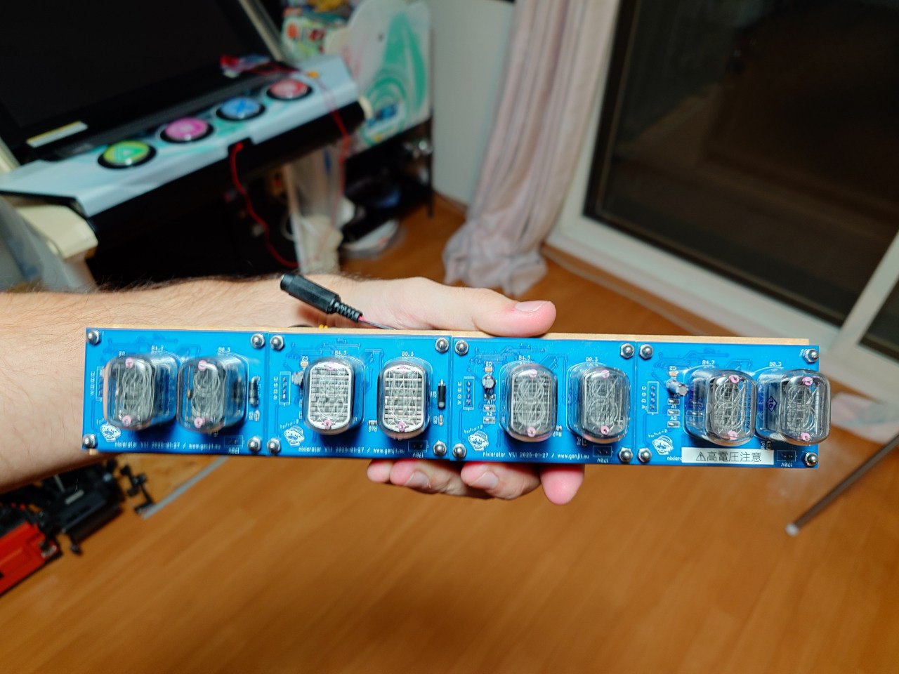 Opening credits screenshot