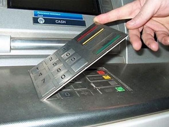 Skimmer overlay on ATM