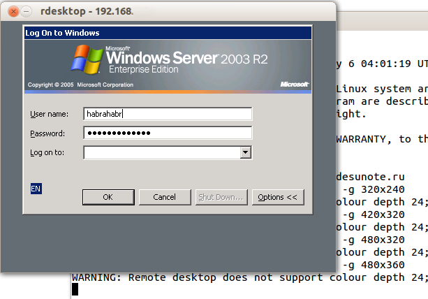 Port forwarding diagram — remote
