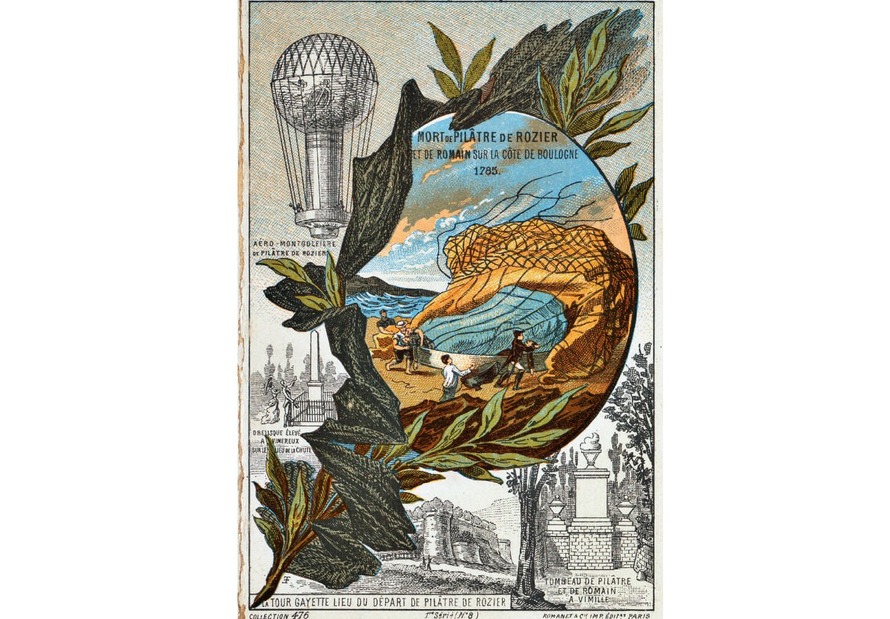 Первыми людьми, погибшими в воздушной катастрофе, 15 июля 1785 года станут первый пассажир монгольфьера Жан-Франсуа де Розье и его товарищ Пьер Ромэн: они пытались пересечь на водородном шаре пролив Па-де-Кале, но на высоте около полукилометра огнеопасный газ по неизвестной причине вспыхнул, и они рухнули на берег у городка Вимрё.