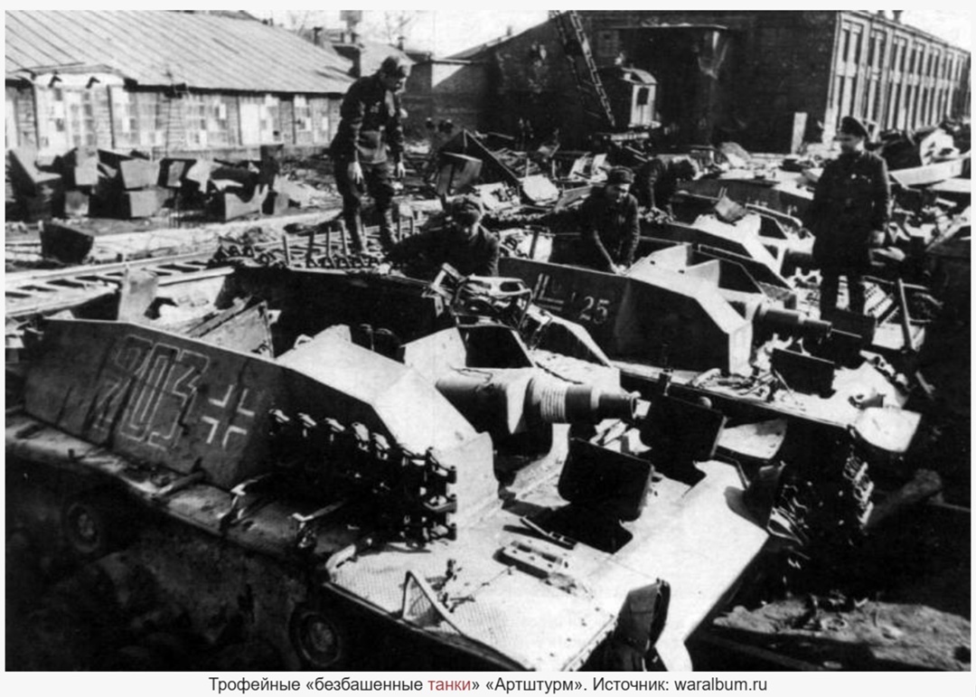 Sequential spallation process — three stages showing disc separation