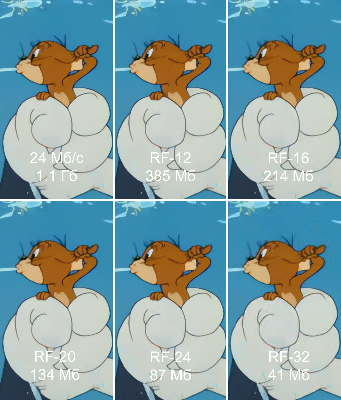 Compression examples