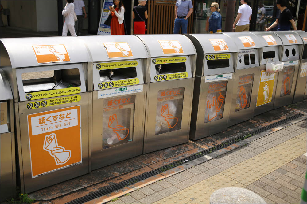 Multi-level interchange