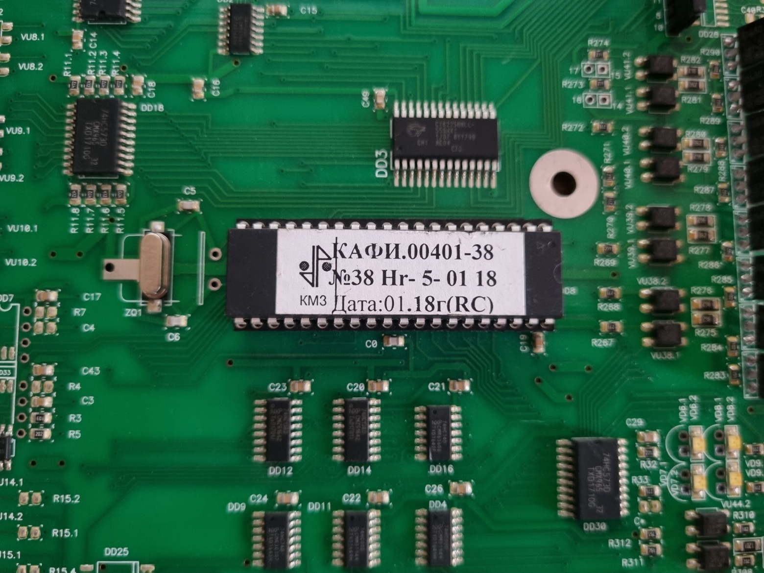 AT89S52 microcontroller
