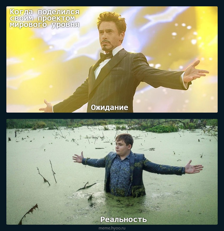 Deutsche Bank experience