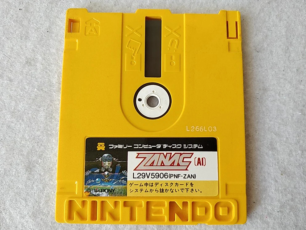 Illustration for Mappers on Famicom, NES, Dandy: where did they come from and why are they needed (part 1/2)