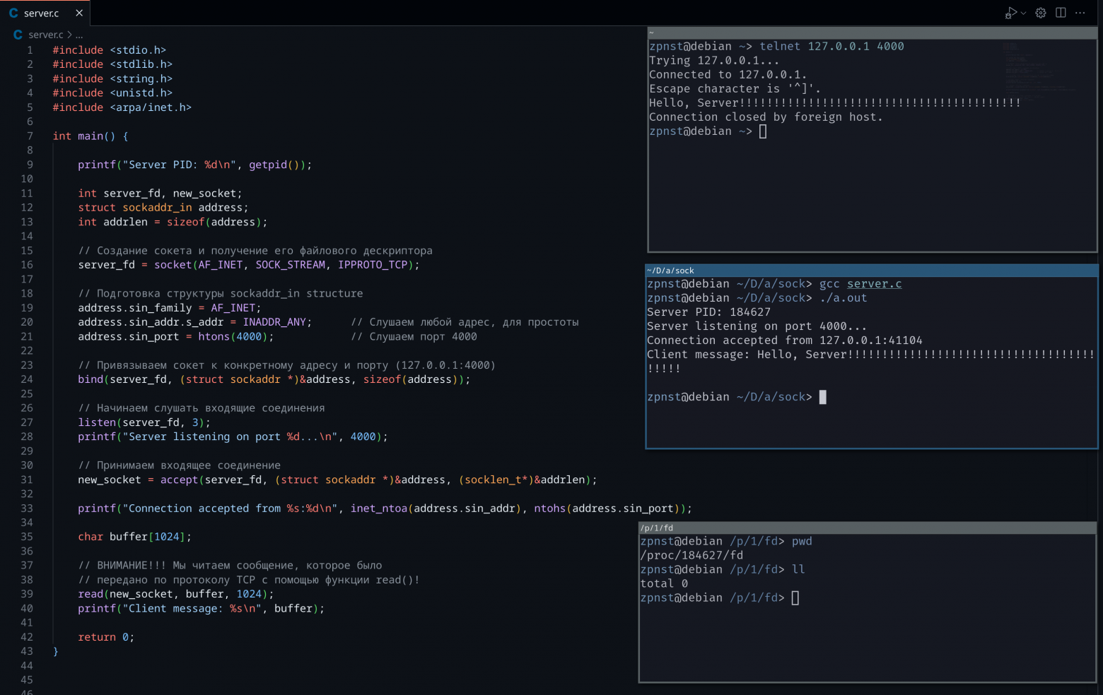 Illustration for Why is “everything is a file” in Linux? Or why UNIX's ingenious abstractions are so ingenious
